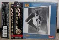 2026年最新】ディープ・パープルRAINBOWの人気アイテム - メルカリ