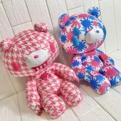 2025年最新】グルーミー ぬいぐるみ 特大の人気アイテム - メルカリ