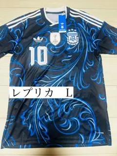 確実正規品】2026アルゼンチン代表 10番 メッシ アウェイ3XL - メルカリ