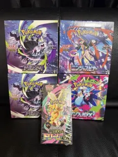 ポケモンカード　未開封　5BOX セット ポケモンカードゲーム 未開封BOX 4種セット - メルカリ