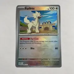 トリミアン　海外版 英語版　モンスターボールミラー　海外限定のサムネイル