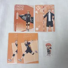 ハイキュー プラザ ロフト 特典 日向翔陽