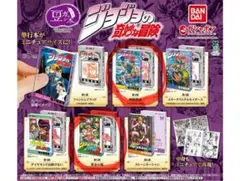 豆ガシャ本 「ジョジョの奇妙な冒険」　2部、5部