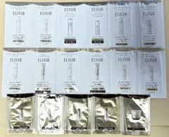 【資生堂】エリクシール・サンプル色々17包セット