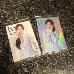 IVE ウエハース トレカ ガウル イソ