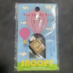 Item thumbnail for item 665e41f1-7f13-4404-a24c-78035693c059