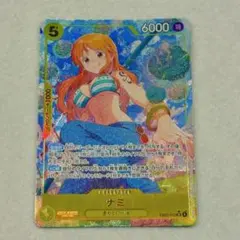 2026年最新】ワンピースカードゲーム パラレル ナミの人気アイテム