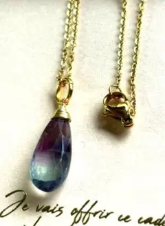 フローライト❤️バイカラー❤️ステンレスネックレス