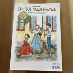 2026年最新】語学・辞書・学習参考書の人気アイテム - メルカリ