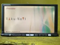Pioneer carrozzeria AVIC-HRZ088 本体　中古品のサムネイル