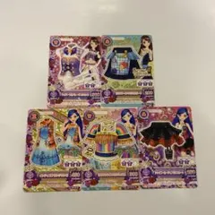 アイカツカード 紫吹蘭 風沢そら セクシーコーデまとめ売り