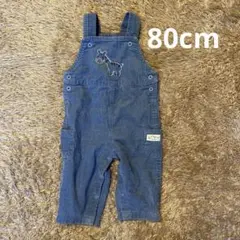 American Vintage オーバーオール　くすみカラー