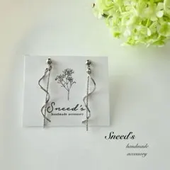 ▪シルバーキラキラスティック×ウェーブチャームピアス／イヤリング