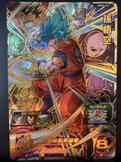 あめ様 リクエスト 10点 まとめ商品