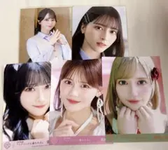 Tina様 リクエスト 3点 まとめ商品