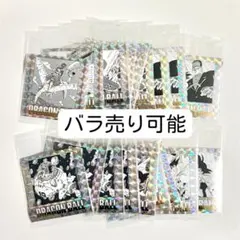 【バラ売り可】ドラゴンボール 40周年記念 ウエハース 20枚セット