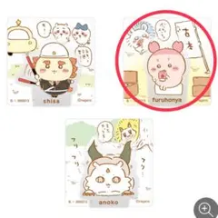 ちいかわ　アクリルシーンクリップビスケット　古本屋