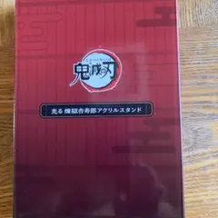 Item thumbnail for item fa8d633c-f86d-4c4c-ad31-0bdca242a32d