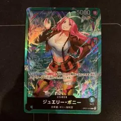 prima veri様 リクエスト 10点 まとめ商品