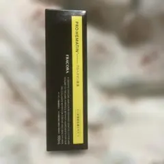 Item thumbnail for item 0a5c1bd9-e293-4407-8e5f-028691f7f2af