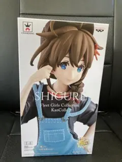 艦隊これくしょん 艦これ EXQフィギュア~時雨私服mode-