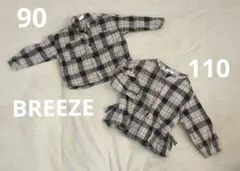 BREEZE チェック柄 長袖シャツ 90 110 姉弟リンクコーデ