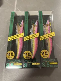 スクイッドマニア　ワイルドチェイス　3.0号　ラトルチューン　激安セット スクイッドマニア ワイルドチェイス 3.5号 ラトルチューン 激安セット