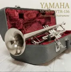 YAMAHA トランペット YTR-136 ヤマハのサムネイル