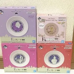 ポケモン 一番くじ ゴースト プレート 4種 テーブルウェア