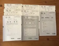 2025年度　全統プレ共通テスト模試　河合塾　英語　国語　数学