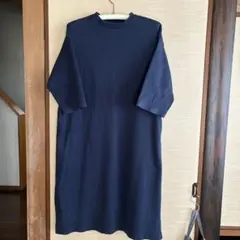 無印良品　ワンサイズ　ワンピース