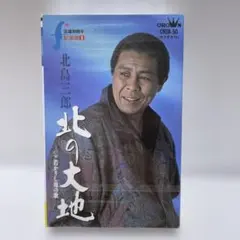 Item thumbnail for item 2d1fb108-b951-4d25-8294-90791ada2c0b