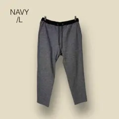1935 【NAVY】　メンズ　アンクルパンツ　グレー　ラクチン　L　ゆったり