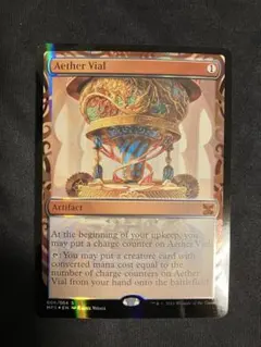 2025年最新】Kaladesh Inventionsの人気アイテム - メルカリ