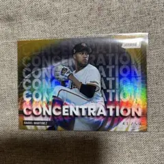 topps STADIUM CLUB RAIDEL MARTINEZ 50シリ