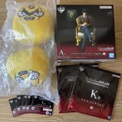 Item thumbnail for item 1d83f0c8-d850-4abc-a6e6-96a957e5116c