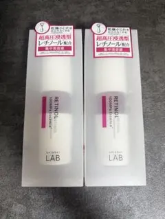 アンレーベルラボ 超高圧浸透型レチノール配合集中美容液 2本セットのサムネイル