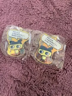 たまごっち まめっち プチプチおみせっち キーホルダー