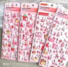 【最安値！】ピンク♡苺♡うさぎ♡ぷにぷにシール　4枚セット