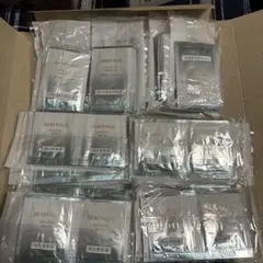 ぽんた様用　BENEFIQUE ホリスティックホワイト