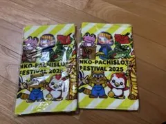 スロット パチンコ　グッズ　まとめ売り パチンコ スロットグッズ まとめ売り 2025年最新】Yahoo