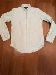 Item thumbnail for item d2d934be-5479-430f-9974-e14470290530