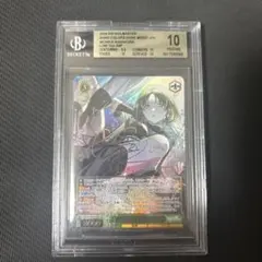 SP 殺し屋 ヨル(サイン入り) BGS10 SP 殺し屋 ヨル(サイン入り) BGS10 - メルカリ