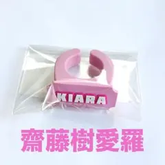 2025年最新】イコラ ペンライトの人気アイテム - メルカリ