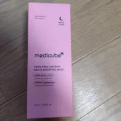 メディキューブPDRNピンクカフェインナイトラッピングマスク