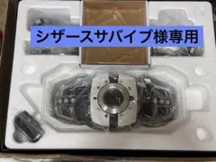 バンダイ 仮面ライダー電王 ライディングカード 最終章 61種 最終