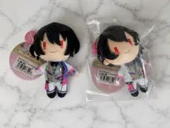コスマス 朔間零 凛月 ぬいぐるみ セット