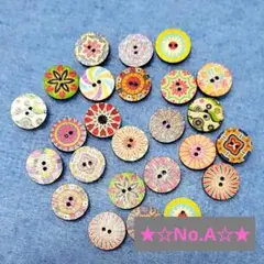 【新品入荷No.A】　25個 ウッドボタン フラワー　エスニック