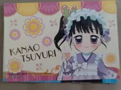 鬼滅の刃 みにきゃら集 陸 冊子のみ - メルカリ