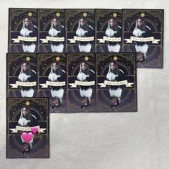 2026年最新】白鷺 サインの人気アイテム - メルカリ